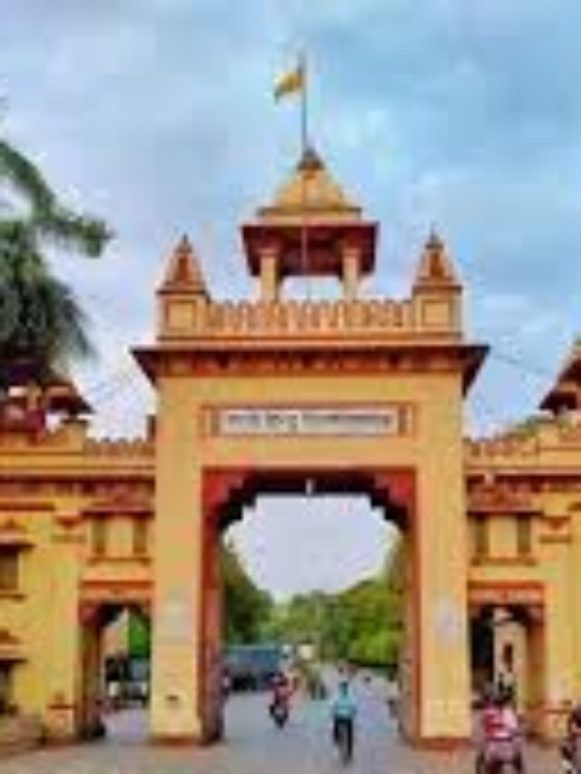 7 Lesser-known facts about Banaras Hindu University (BHU)